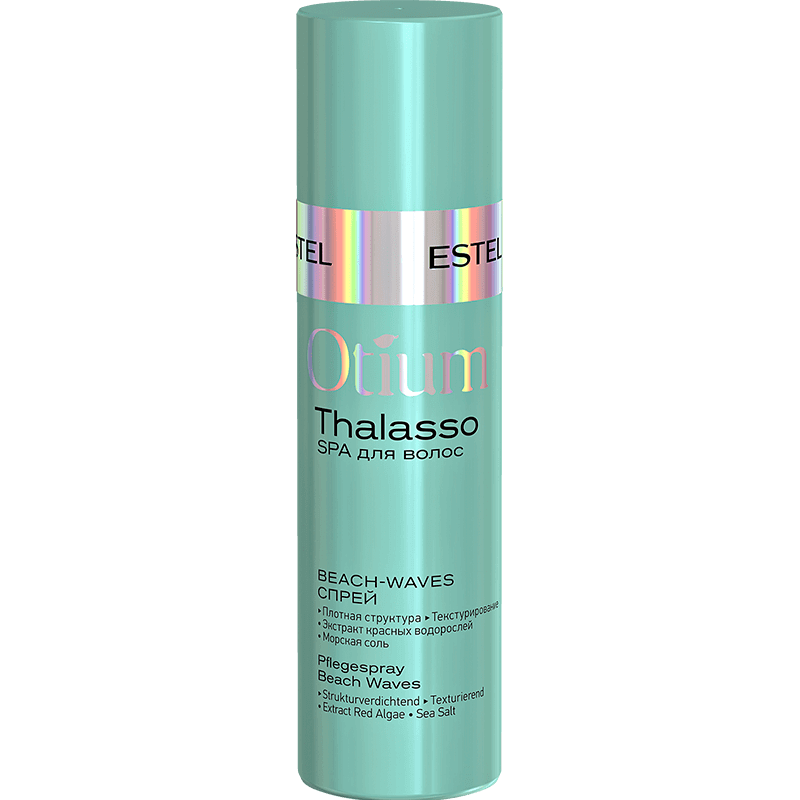 Estel Otium THALASSO THERAPY Spray pentru păr Beach-Waves 100 ml