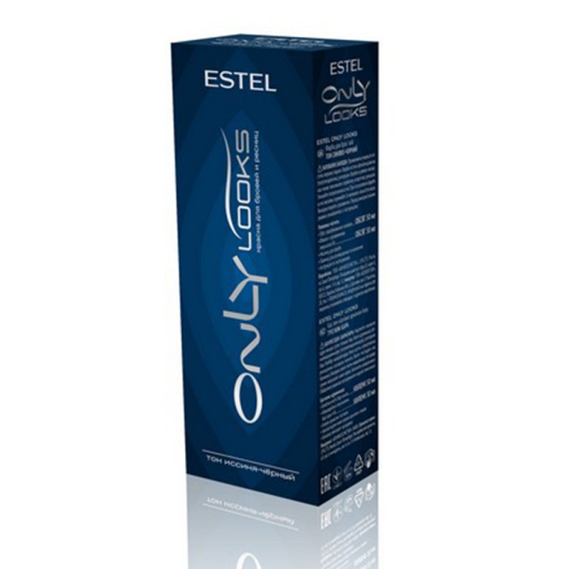 Vopsea pentru gene si sprancene Only Looks, 603 Albastru-negru #603 poza noua reduceri 2022