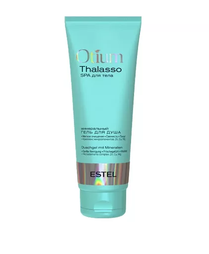 Gel de dus mineral Estel Otium THALASSO, 250 ml