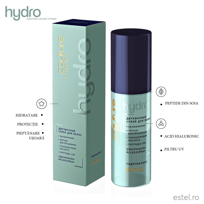 Spray bifazic hidratare intensa si pieptanare usoara pentru par LUXURY HYDROBALANCE ESTEL HAUTE COUTURE, 100 ml - 1 | YEO
