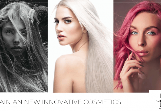 Nou! Vopsea si  cosmetica profesionala pentru hairstilisti Unic Professional Ucraina
